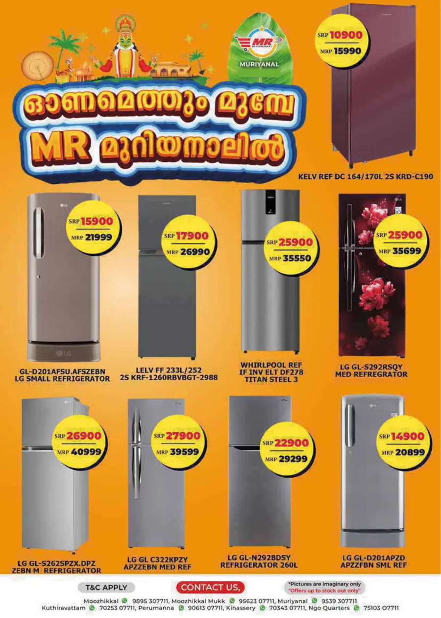 Friday Offer In MR Hypermarket undefined